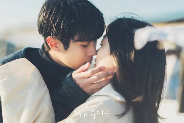 best k drama couples of 2022